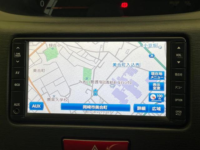 ムーヴ Ｘリミテッド　禁煙車　純正ＳＤナビ　バックカメラ　ドラレコ　ＥＴＣ　スマートキー　アイドリングストップ　オートエアコン　純正１４インチアルミ　ベンチシート　バニティミラー　衝突安全ボディ（52枚目）