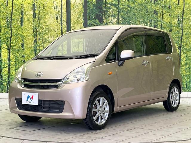ムーヴ Ｘリミテッド　禁煙車　純正ＳＤナビ　バックカメラ　ドラレコ　ＥＴＣ　スマートキー　アイドリングストップ　オートエアコン　純正１４インチアルミ　ベンチシート　バニティミラー　衝突安全ボディ（59枚目）