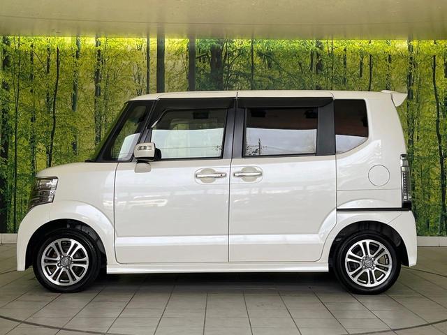 Ｎ－ＢＯＸカスタム Ｇ　ＳＳパッケージ　禁煙車　ＳＤナビ　バックカメラ　ＥＴＣ　両側電動スライドドア　シートヒーター　スマートキー　純正１４インチアルミ　衝突被害軽減ブレーキ　オートライト　ＨＩＤヘッド　Ｂｌｕｔｏｏｔｈ接続　オートエアコン（64枚目）