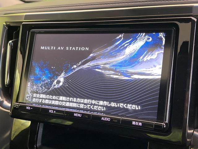 アルファード ２．５Ｓ　禁煙車　サンルーフ　後席モニター　純正９型ナビ　バックカメラ　両側パワスラ　衝突被害軽減システム　レーダークルーズ　フルセグＴＶ　Ｂｌｕｅｔｏｏｔｈ　コーナーセンサー　ＬＥＤヘッドライト　ＥＴＣ（5枚目）