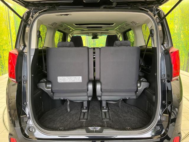 アルファード ２．５Ｓ　禁煙車　サンルーフ　後席モニター　純正９型ナビ　バックカメラ　両側パワスラ　衝突被害軽減システム　レーダークルーズ　フルセグＴＶ　Ｂｌｕｅｔｏｏｔｈ　コーナーセンサー　ＬＥＤヘッドライト　ＥＴＣ（11枚目）