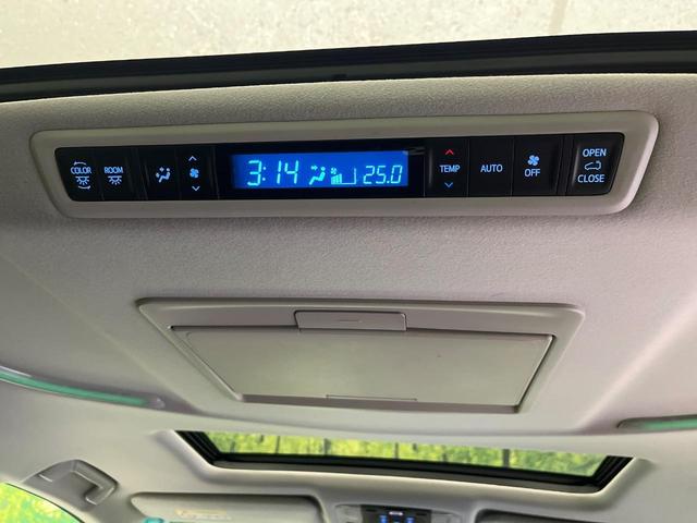 アルファード ２．５Ｓ　禁煙車　サンルーフ　後席モニター　純正９型ナビ　バックカメラ　両側パワスラ　衝突被害軽減システム　レーダークルーズ　フルセグＴＶ　Ｂｌｕｅｔｏｏｔｈ　コーナーセンサー　ＬＥＤヘッドライト　ＥＴＣ（35枚目）
