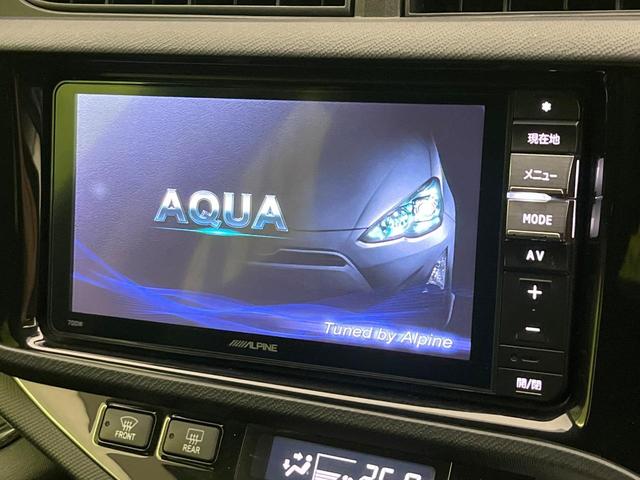 アクア G G’s 禁煙車 ナビ バックカメラ フルセグTV スマートキー LEDヘッドライト シートヒーター ビルトインETC クルコン オートライト オートエアコン 純正17インチアルミ Bluetooth(3枚目)