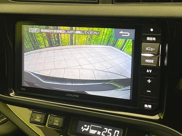 アクア G G’s 禁煙車 ナビ バックカメラ フルセグTV スマートキー LEDヘッドライト シートヒーター ビルトインETC クルコン オートライト オートエアコン 純正17インチアルミ Bluetooth(4枚目)