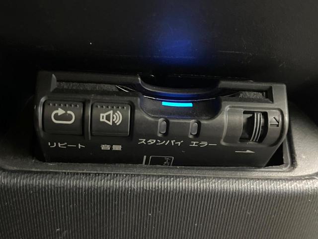 アクア G G’s 禁煙車 ナビ バックカメラ フルセグTV スマートキー LEDヘッドライト シートヒーター ビルトインETC クルコン オートライト オートエアコン 純正17インチアルミ Bluetooth(6枚目)