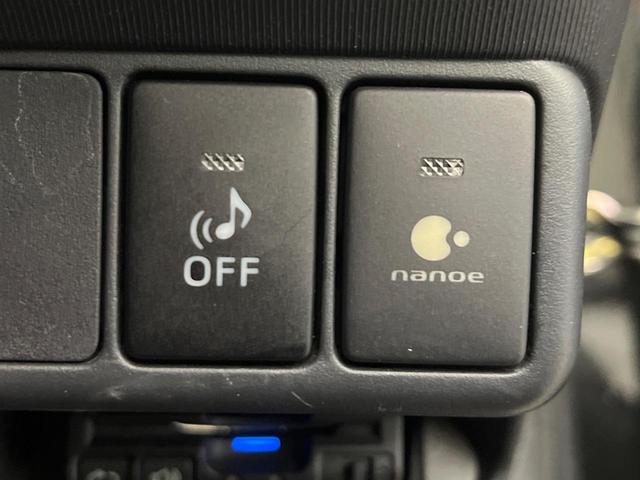 アクア G G’s 禁煙車 ナビ バックカメラ フルセグTV スマートキー LEDヘッドライト シートヒーター ビルトインETC クルコン オートライト オートエアコン 純正17インチアルミ Bluetooth(33枚目)