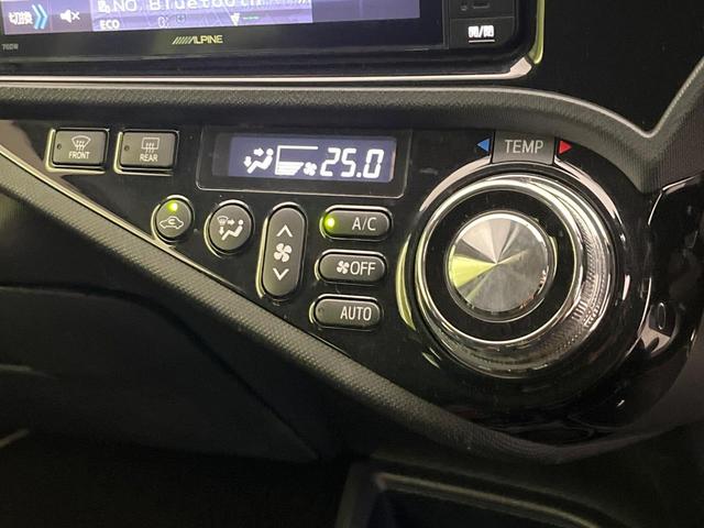 アクア G G’s 禁煙車 ナビ バックカメラ フルセグTV スマートキー LEDヘッドライト シートヒーター ビルトインETC クルコン オートライト オートエアコン 純正17インチアルミ Bluetooth(35枚目)