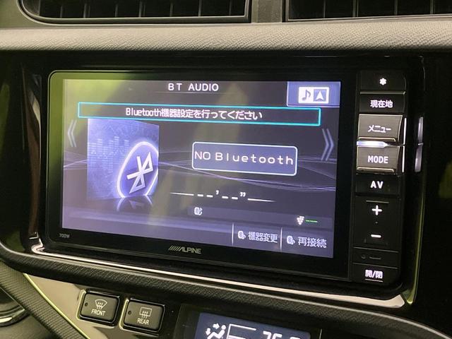 アクア G G’s 禁煙車 ナビ バックカメラ フルセグTV スマートキー LEDヘッドライト シートヒーター ビルトインETC クルコン オートライト オートエアコン 純正17インチアルミ Bluetooth(37枚目)