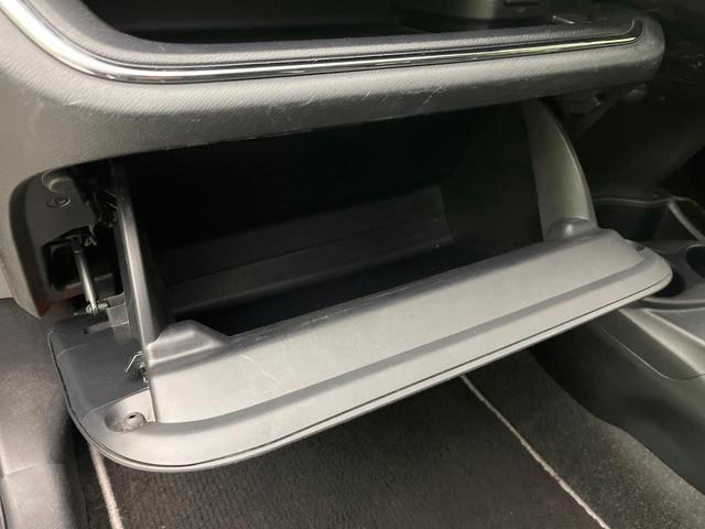 アクア G G’s 禁煙車 ナビ バックカメラ フルセグTV スマートキー LEDヘッドライト シートヒーター ビルトインETC クルコン オートライト オートエアコン 純正17インチアルミ Bluetooth(50枚目)