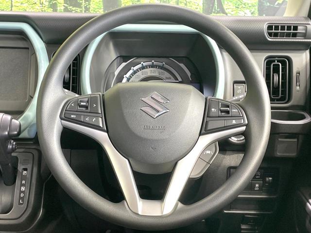 ハスラー ハイブリッドG 届出済未使用車 2トーンカラー セーフティサポート アダプティブクルーズ スマートキー シートヒーター コーナーセンサー LEDヘッド オートライト オートエアコン アイドリングストップ 車線逸脱警報(11枚目)