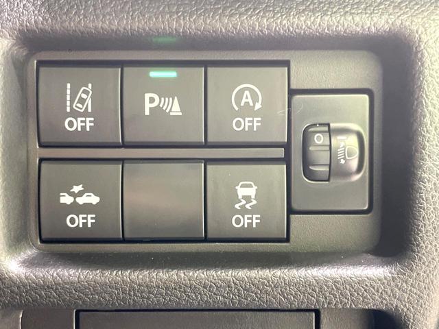 ハスラー ハイブリッドG 届出済未使用車 2トーンカラー セーフティサポート アダプティブクルーズ スマートキー シートヒーター コーナーセンサー LEDヘッド オートライト オートエアコン アイドリングストップ 車線逸脱警報(30枚目)