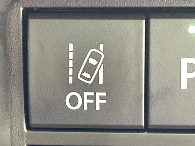 ハスラー ハイブリッドG 届出済未使用車 2トーンカラー セーフティサポート アダプティブクルーズ スマートキー シートヒーター コーナーセンサー LEDヘッド オートライト オートエアコン アイドリングストップ 車線逸脱警報(31枚目)