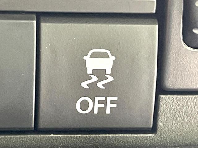 ハスラー ハイブリッドG 届出済未使用車 2トーンカラー セーフティサポート アダプティブクルーズ スマートキー シートヒーター コーナーセンサー LEDヘッド オートライト オートエアコン アイドリングストップ 車線逸脱警報(34枚目)