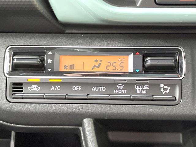 ハスラー ハイブリッドG 届出済未使用車 2トーンカラー セーフティサポート アダプティブクルーズ スマートキー シートヒーター コーナーセンサー LEDヘッド オートライト オートエアコン アイドリングストップ 車線逸脱警報(36枚目)