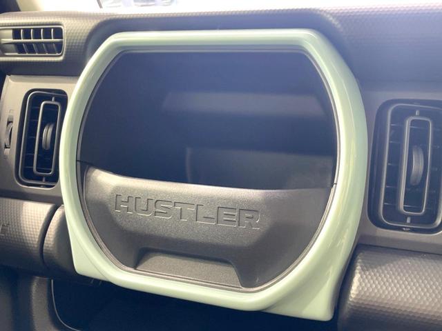 ハスラー ハイブリッドG 届出済未使用車 2トーンカラー セーフティサポート アダプティブクルーズ スマートキー シートヒーター コーナーセンサー LEDヘッド オートライト オートエアコン アイドリングストップ 車線逸脱警報(42枚目)