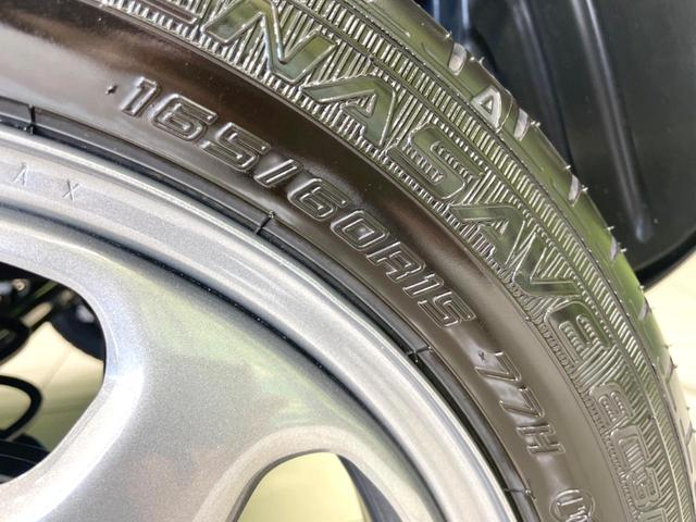 ハスラー ハイブリッドG 届出済未使用車 2トーンカラー セーフティサポート アダプティブクルーズ スマートキー シートヒーター コーナーセンサー LEDヘッド オートライト オートエアコン アイドリングストップ 車線逸脱警報(46枚目)