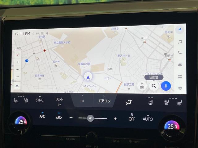 アルファード Z 禁煙車 ガラスルーフ フリップダウンモニター 純正14型ナビ 全周囲カメラ 前後ドラレコ ETC2.0 パワーバックドア デジタルインナーミラー BSM AC100V電源 シートヒーター シートエアコ(63枚目)