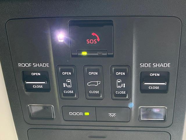 アルファード Z 禁煙車 ガラスルーフ フリップダウンモニター 純正14型ナビ 全周囲カメラ 前後ドラレコ ETC2.0 パワーバックドア デジタルインナーミラー BSM AC100V電源 シートヒーター シートエアコ(66枚目)