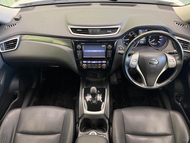 エクストレイル 20X エマージェンシーブレーキパッケージ 禁煙車 純正ナビ 全周囲カメラ 衝突被害軽減システム フルセグTV Bluetooth ハーフレザーシート コーナーセンサー スマートキー LEDヘッド ETC クルコン 車線逸脱警報(2枚目)