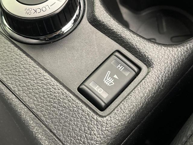 エクストレイル 20X エマージェンシーブレーキパッケージ 禁煙車 純正ナビ 全周囲カメラ 衝突被害軽減システム フルセグTV Bluetooth ハーフレザーシート コーナーセンサー スマートキー LEDヘッド ETC クルコン 車線逸脱警報(6枚目)