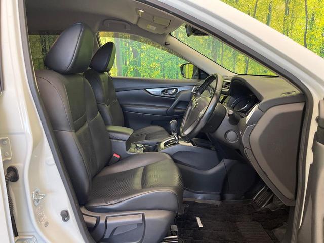 エクストレイル 20X エマージェンシーブレーキパッケージ 禁煙車 純正ナビ 全周囲カメラ 衝突被害軽減システム フルセグTV Bluetooth ハーフレザーシート コーナーセンサー スマートキー LEDヘッド ETC クルコン 車線逸脱警報(8枚目)