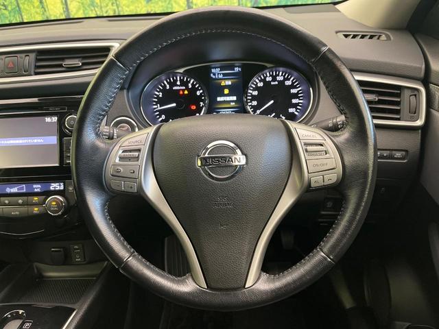 エクストレイル 20X エマージェンシーブレーキパッケージ 禁煙車 純正ナビ 全周囲カメラ 衝突被害軽減システム フルセグTV Bluetooth ハーフレザーシート コーナーセンサー スマートキー LEDヘッド ETC クルコン 車線逸脱警報(12枚目)