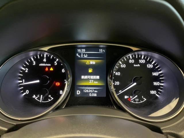 エクストレイル 20X エマージェンシーブレーキパッケージ 禁煙車 純正ナビ 全周囲カメラ 衝突被害軽減システム フルセグTV Bluetooth ハーフレザーシート コーナーセンサー スマートキー LEDヘッド ETC クルコン 車線逸脱警報(24枚目)