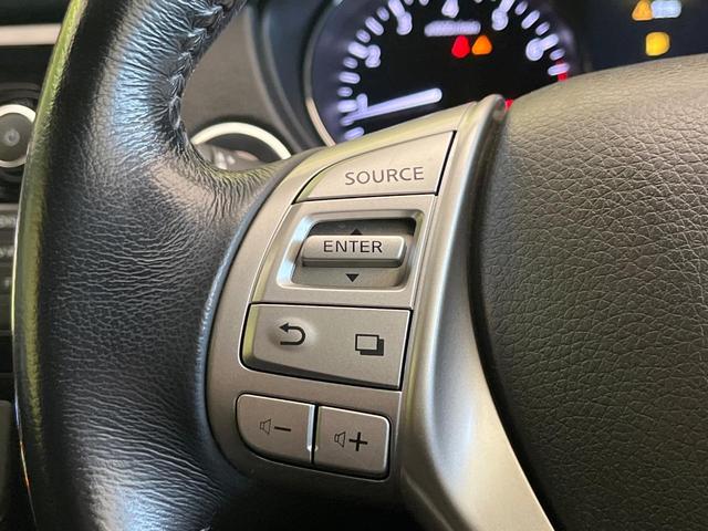 エクストレイル 20X エマージェンシーブレーキパッケージ 禁煙車 純正ナビ 全周囲カメラ 衝突被害軽減システム フルセグTV Bluetooth ハーフレザーシート コーナーセンサー スマートキー LEDヘッド ETC クルコン 車線逸脱警報(25枚目)