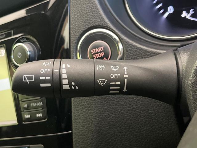 エクストレイル 20X エマージェンシーブレーキパッケージ 禁煙車 純正ナビ 全周囲カメラ 衝突被害軽減システム フルセグTV Bluetooth ハーフレザーシート コーナーセンサー スマートキー LEDヘッド ETC クルコン 車線逸脱警報(27枚目)