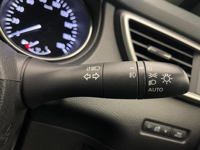 エクストレイル 20X エマージェンシーブレーキパッケージ 禁煙車 純正ナビ 全周囲カメラ 衝突被害軽減システム フルセグTV Bluetooth ハーフレザーシート コーナーセンサー スマートキー LEDヘッド ETC クルコン 車線逸脱警報(28枚目)