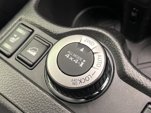 エクストレイル 20X エマージェンシーブレーキパッケージ 禁煙車 純正ナビ 全周囲カメラ 衝突被害軽減システム フルセグTV Bluetooth ハーフレザーシート コーナーセンサー スマートキー LEDヘッド ETC クルコン 車線逸脱警報(29枚目)