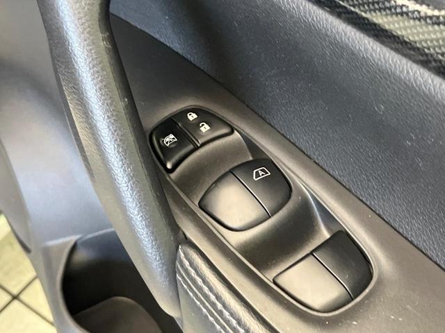 エクストレイル 20X エマージェンシーブレーキパッケージ 禁煙車 純正ナビ 全周囲カメラ 衝突被害軽減システム フルセグTV Bluetooth ハーフレザーシート コーナーセンサー スマートキー LEDヘッド ETC クルコン 車線逸脱警報(31枚目)