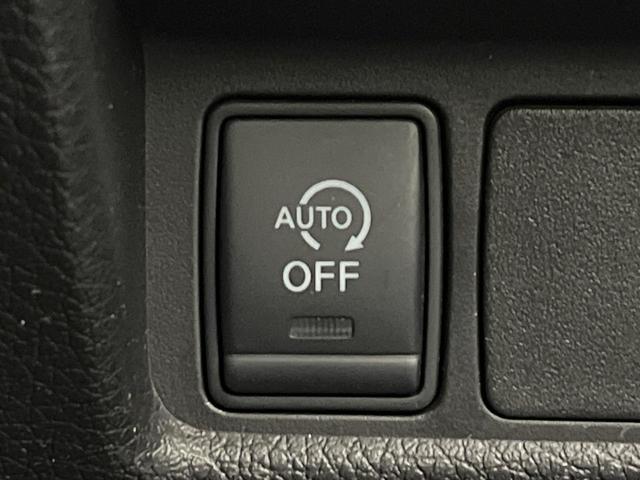 エクストレイル 20X エマージェンシーブレーキパッケージ 禁煙車 純正ナビ 全周囲カメラ 衝突被害軽減システム フルセグTV Bluetooth ハーフレザーシート コーナーセンサー スマートキー LEDヘッド ETC クルコン 車線逸脱警報(32枚目)