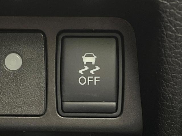 エクストレイル 20X エマージェンシーブレーキパッケージ 禁煙車 純正ナビ 全周囲カメラ 衝突被害軽減システム フルセグTV Bluetooth ハーフレザーシート コーナーセンサー スマートキー LEDヘッド ETC クルコン 車線逸脱警報(33枚目)