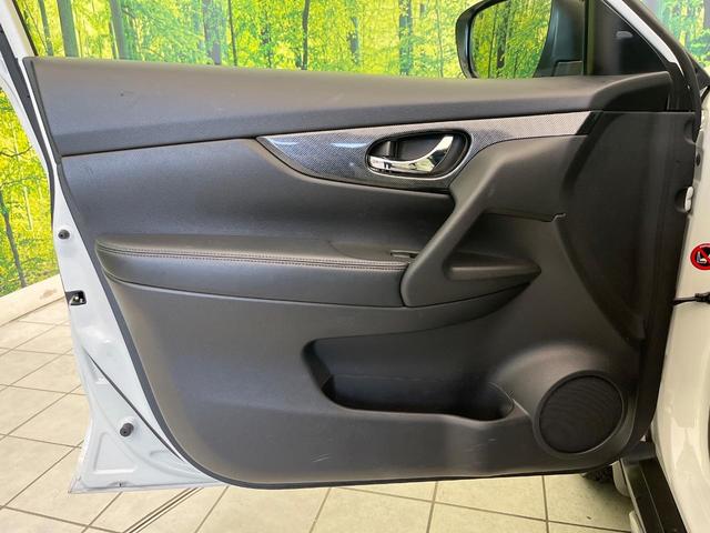 エクストレイル 20X エマージェンシーブレーキパッケージ 禁煙車 純正ナビ 全周囲カメラ 衝突被害軽減システム フルセグTV Bluetooth ハーフレザーシート コーナーセンサー スマートキー LEDヘッド ETC クルコン 車線逸脱警報(37枚目)