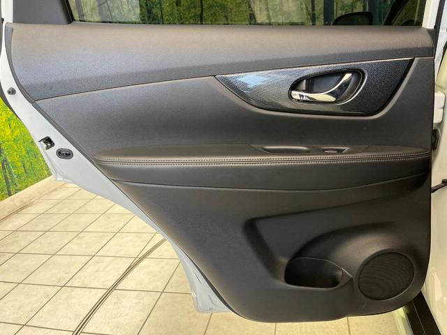 エクストレイル 20X エマージェンシーブレーキパッケージ 禁煙車 純正ナビ 全周囲カメラ 衝突被害軽減システム フルセグTV Bluetooth ハーフレザーシート コーナーセンサー スマートキー LEDヘッド ETC クルコン 車線逸脱警報(38枚目)