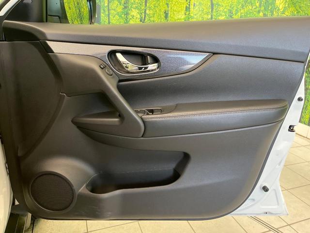 エクストレイル 20X エマージェンシーブレーキパッケージ 禁煙車 純正ナビ 全周囲カメラ 衝突被害軽減システム フルセグTV Bluetooth ハーフレザーシート コーナーセンサー スマートキー LEDヘッド ETC クルコン 車線逸脱警報(40枚目)