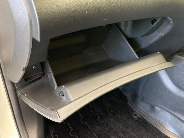 エクストレイル 20X エマージェンシーブレーキパッケージ 禁煙車 純正ナビ 全周囲カメラ 衝突被害軽減システム フルセグTV Bluetooth ハーフレザーシート コーナーセンサー スマートキー LEDヘッド ETC クルコン 車線逸脱警報(41枚目)