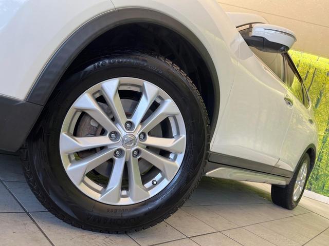 エクストレイル 20X エマージェンシーブレーキパッケージ 禁煙車 純正ナビ 全周囲カメラ 衝突被害軽減システム フルセグTV Bluetooth ハーフレザーシート コーナーセンサー スマートキー LEDヘッド ETC クルコン 車線逸脱警報(44枚目)