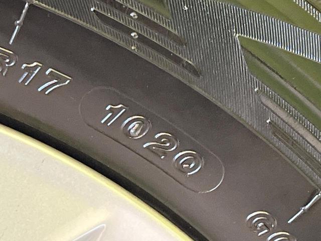 エクストレイル 20X エマージェンシーブレーキパッケージ 禁煙車 純正ナビ 全周囲カメラ 衝突被害軽減システム フルセグTV Bluetooth ハーフレザーシート コーナーセンサー スマートキー LEDヘッド ETC クルコン 車線逸脱警報(46枚目)