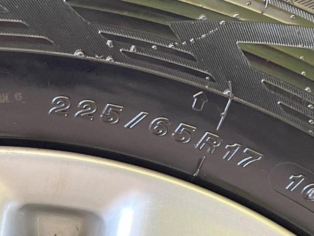 エクストレイル 20X エマージェンシーブレーキパッケージ 禁煙車 純正ナビ 全周囲カメラ 衝突被害軽減システム フルセグTV Bluetooth ハーフレザーシート コーナーセンサー スマートキー LEDヘッド ETC クルコン 車線逸脱警報(47枚目)