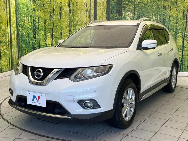 エクストレイル 20X エマージェンシーブレーキパッケージ 禁煙車 純正ナビ 全周囲カメラ 衝突被害軽減システム フルセグTV Bluetooth ハーフレザーシート コーナーセンサー スマートキー LEDヘッド ETC クルコン 車線逸脱警報(50枚目)