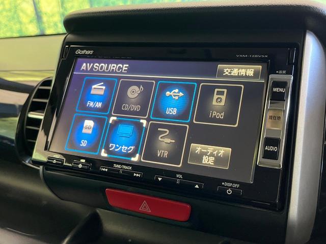 N-BOX+カスタム G・Lパッケージ 禁煙車 純正ナビ バックカメラ パワスラ HIDヘッドライト ETC オートライト オートエアコン 純正14インチアルミ CD DVD再生(3枚目)