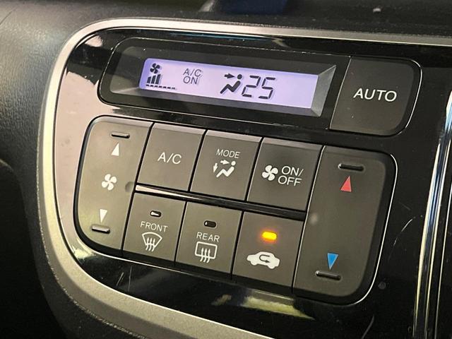 N-BOX+カスタム G・Lパッケージ 禁煙車 純正ナビ バックカメラ パワスラ HIDヘッドライト ETC オートライト オートエアコン 純正14インチアルミ CD DVD再生(7枚目)