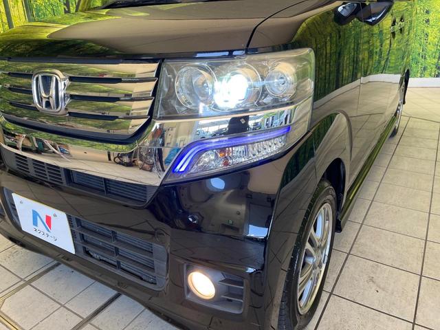 N-BOX+カスタム G・Lパッケージ 禁煙車 純正ナビ バックカメラ パワスラ HIDヘッドライト ETC オートライト オートエアコン 純正14インチアルミ CD DVD再生(12枚目)