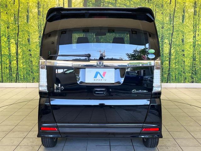 N-BOX+カスタム G・Lパッケージ 禁煙車 純正ナビ バックカメラ パワスラ HIDヘッドライト ETC オートライト オートエアコン 純正14インチアルミ CD DVD再生(15枚目)
