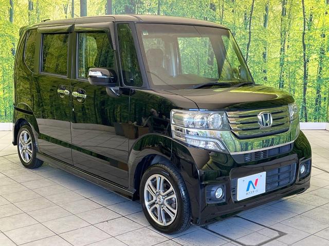 N-BOX+カスタム G・Lパッケージ 禁煙車 純正ナビ バックカメラ パワスラ HIDヘッドライト ETC オートライト オートエアコン 純正14インチアルミ CD DVD再生(16枚目)