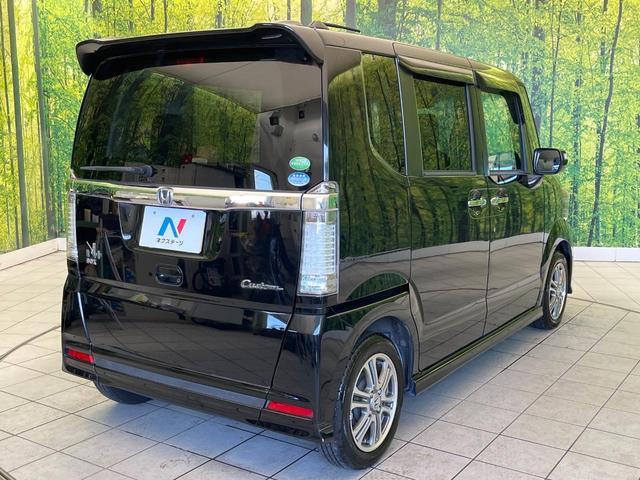 N-BOX+カスタム G・Lパッケージ 禁煙車 純正ナビ バックカメラ パワスラ HIDヘッドライト ETC オートライト オートエアコン 純正14インチアルミ CD DVD再生(17枚目)