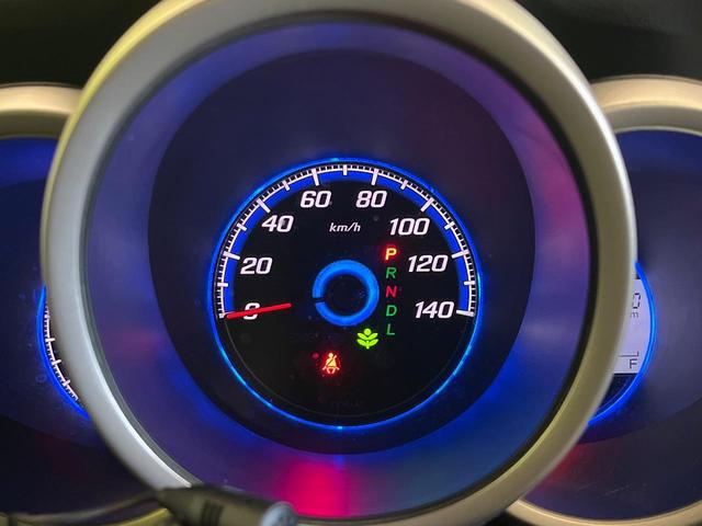 N-BOX+カスタム G・Lパッケージ 禁煙車 純正ナビ バックカメラ パワスラ HIDヘッドライト ETC オートライト オートエアコン 純正14インチアルミ CD DVD再生(24枚目)
