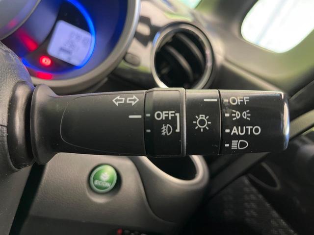 N-BOX+カスタム G・Lパッケージ 禁煙車 純正ナビ バックカメラ パワスラ HIDヘッドライト ETC オートライト オートエアコン 純正14インチアルミ CD DVD再生(29枚目)